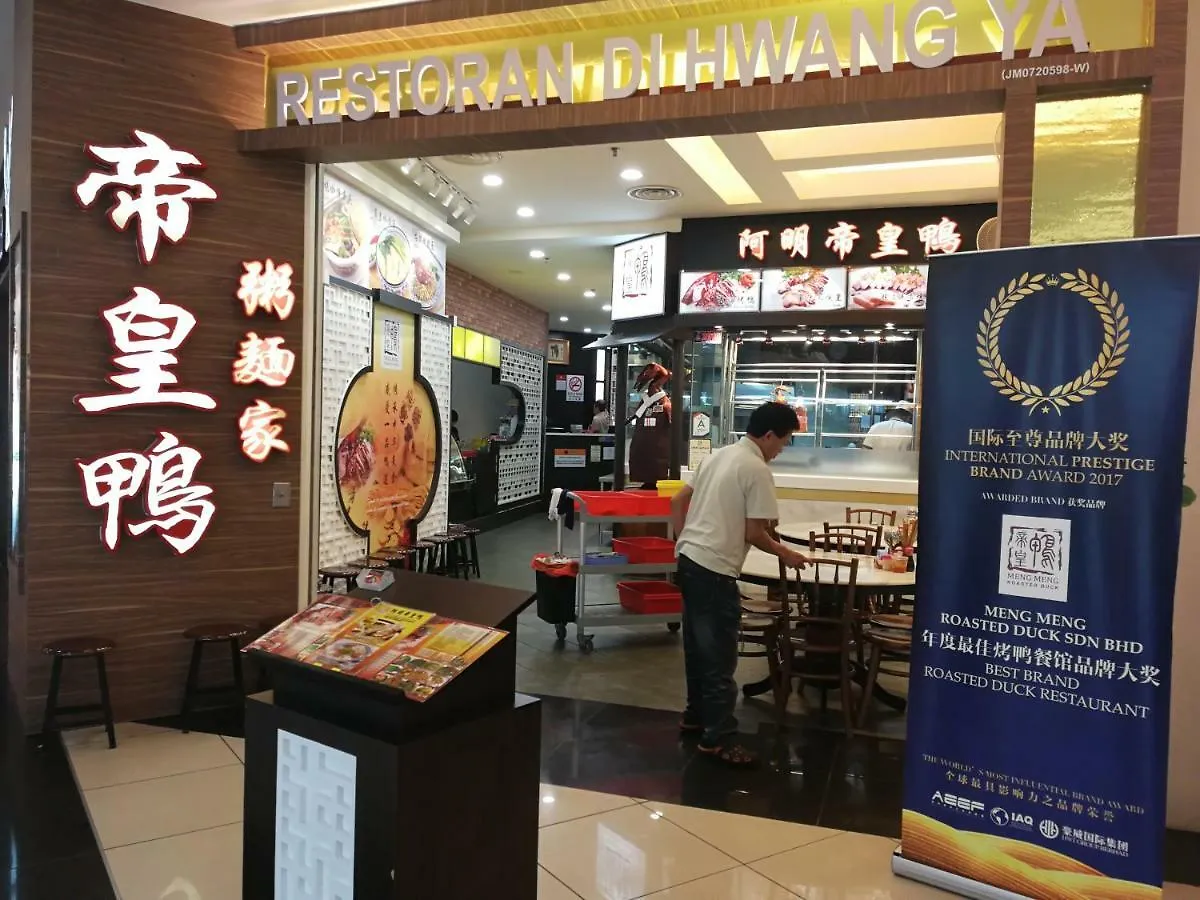 Jb City Shopping Mall Apartment Johor Bahru