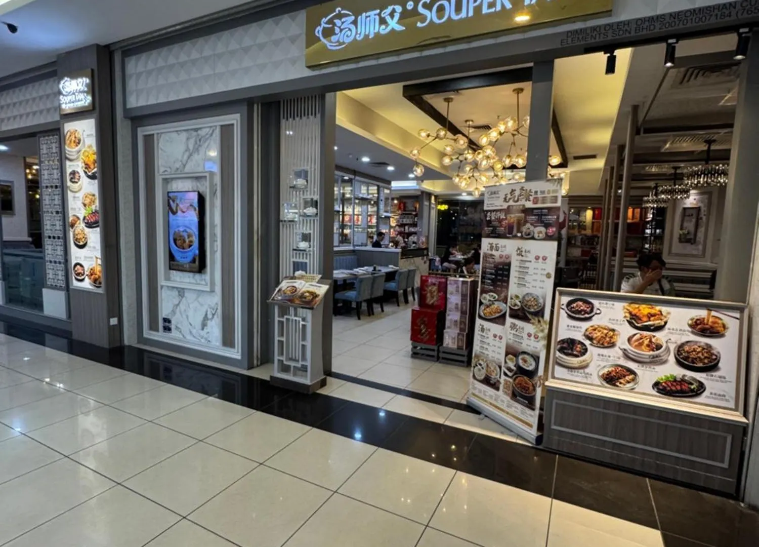 Jb City Shopping Mall Apartment Johor Bahru